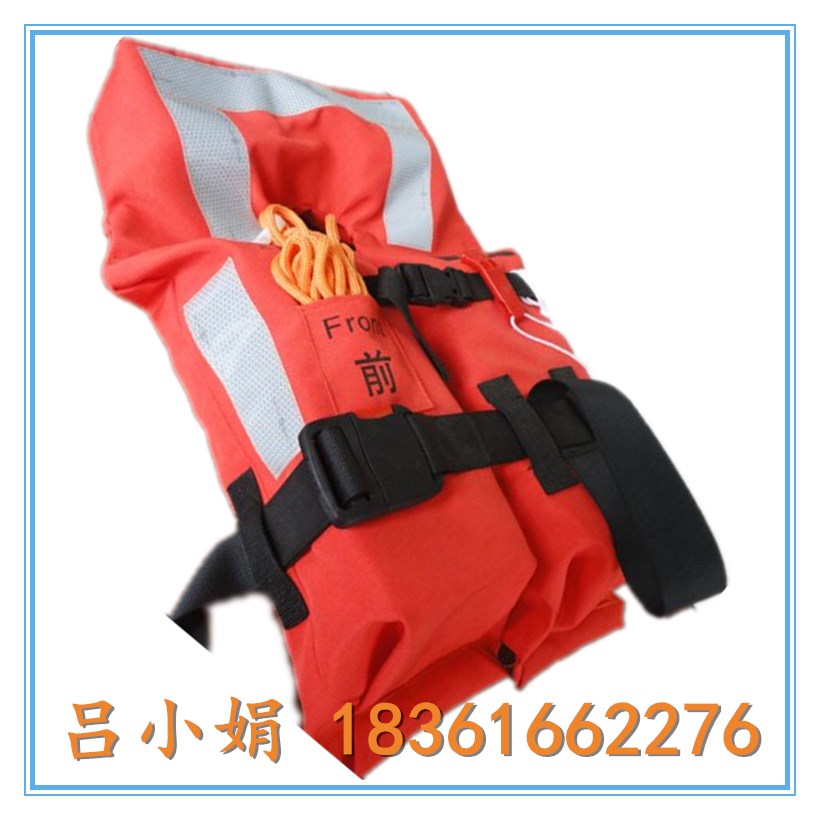 船用雷達(dá)反射器 救生筏救生艇RDF400CCS