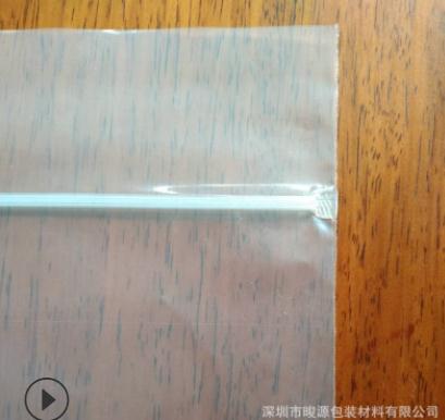 廣東自封骨袋價(jià)格，批發(fā)，報(bào)價(jià)，*，量大從優(yōu)