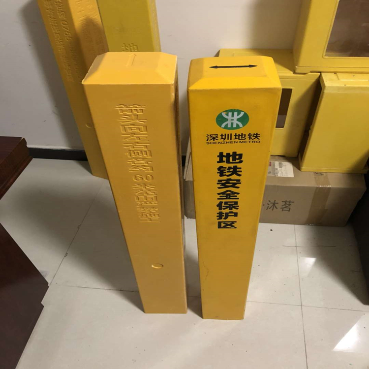 樹脂玻璃鋼標樁 標樁 玻璃鋼絲網(wǎng)印刷玻璃鋼標樁 標志樁價格