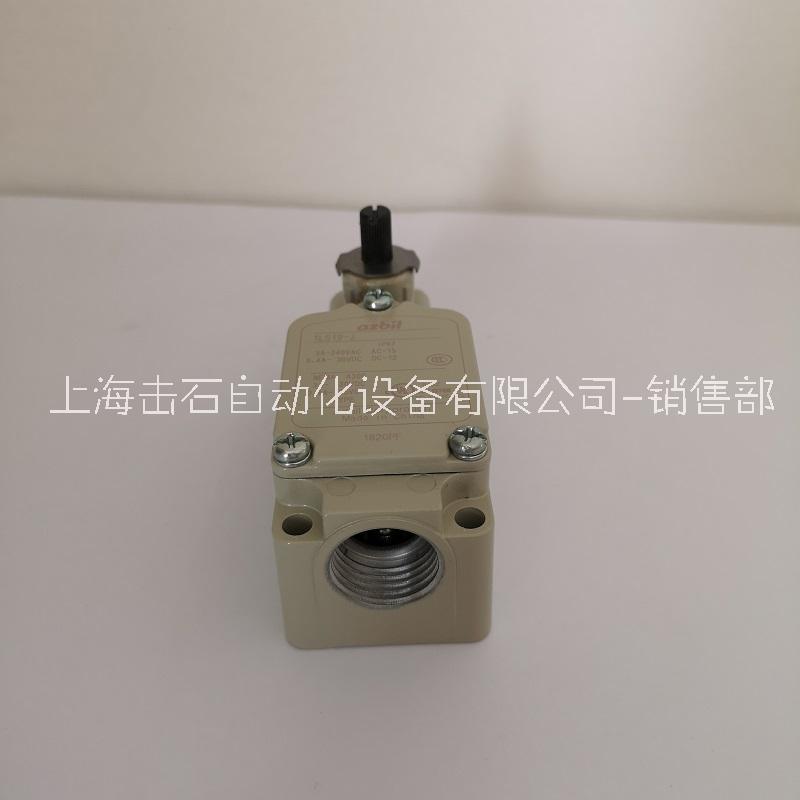 AZBIL山武 1LS1-J限位開關(guān)