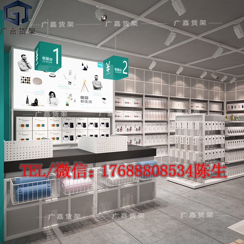 廣州廣嘉貨架諾米貨架廠家收銀臺 飾品*店貨架 文具店貨架 彩妝化妝品進口食品母嬰店貨架