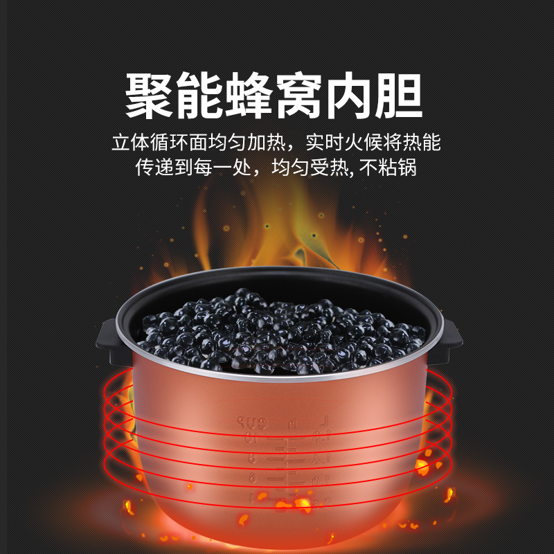 煮珍珠鍋商用奶茶店*一機多用布丁營業(yè)用全自動珍珠機智能保溫