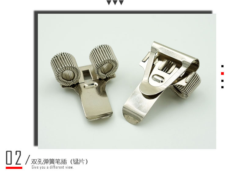 多規(guī)格彈簧筆插 金屬?gòu)椈蓨A 小巧便捷實(shí)用 辦公高教人士都適用