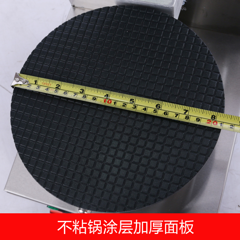 廠家直銷單頭商用雪糕皮機脆皮蛋卷機冰淇淋甜筒皮蛋筒蛋托機器