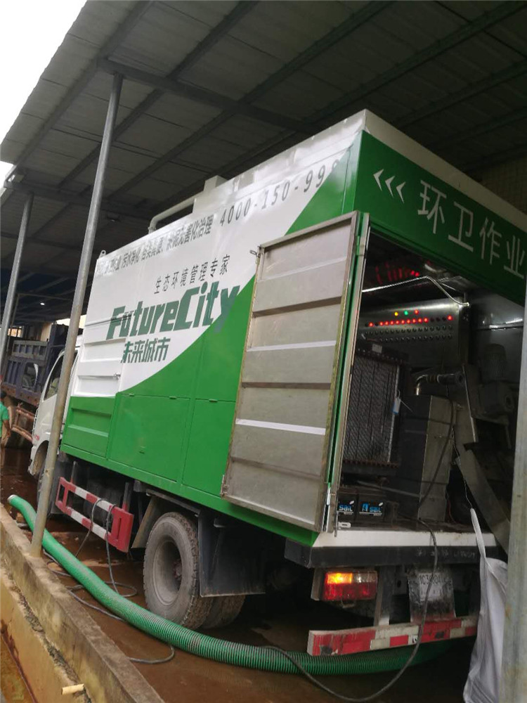 環(huán)保吸糞車(chē)-真空吸污車(chē)-污水污物