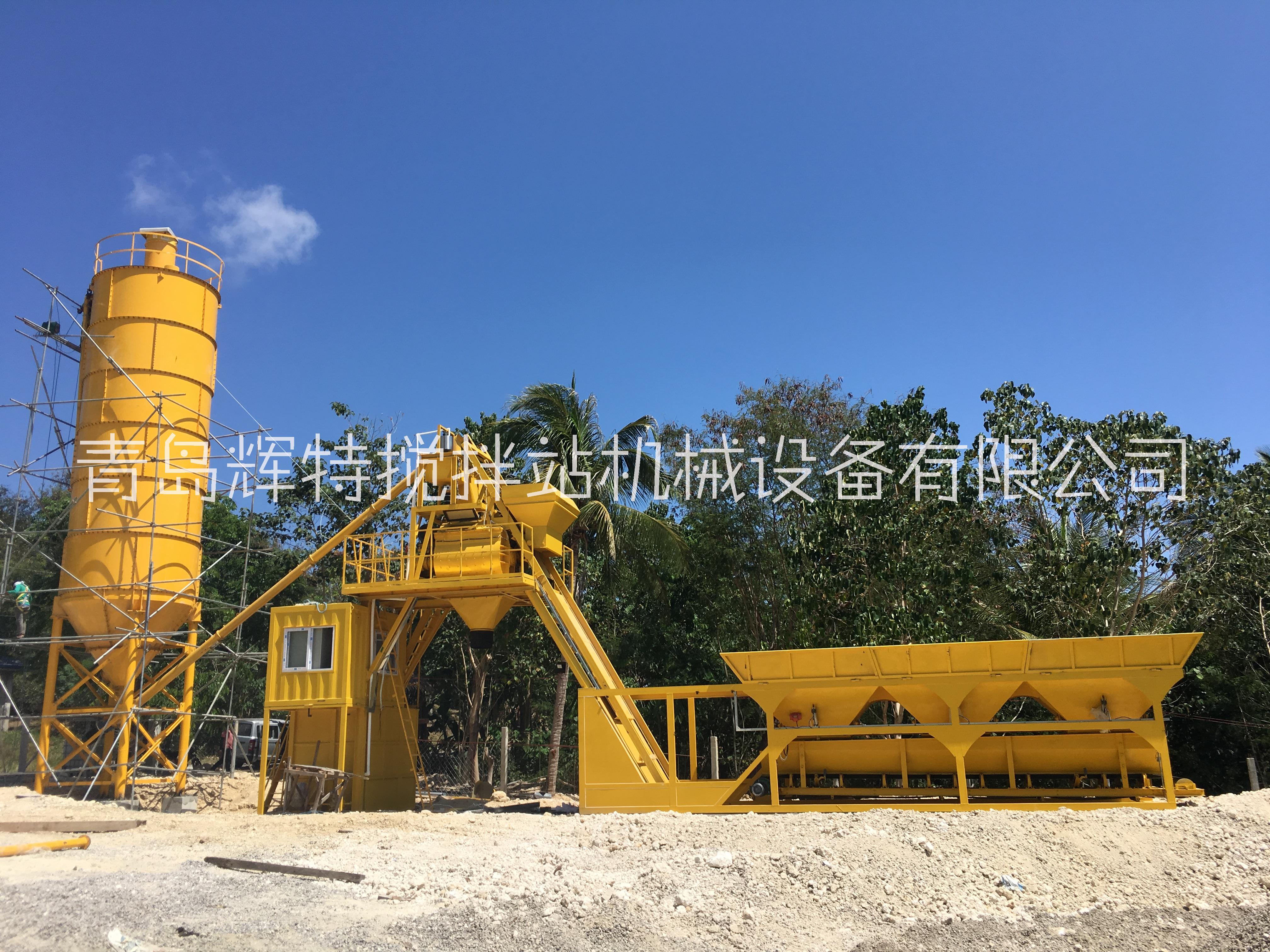 HZM50兔基礎(chǔ)攪拌站