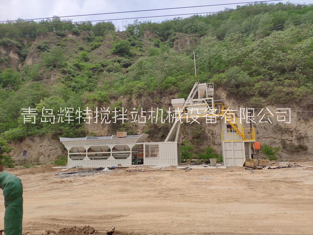 HZM75兔基礎(chǔ)攪拌站