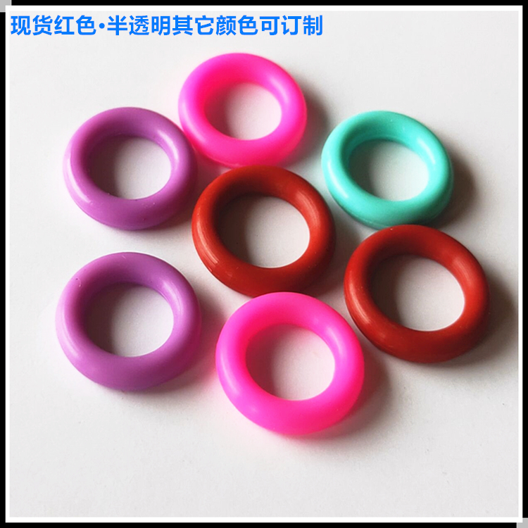 廠家直銷 硅膠密封圈 耐高溫氟膠O型圈 丁晴橡膠密封圈 現(xiàn)貨齊全