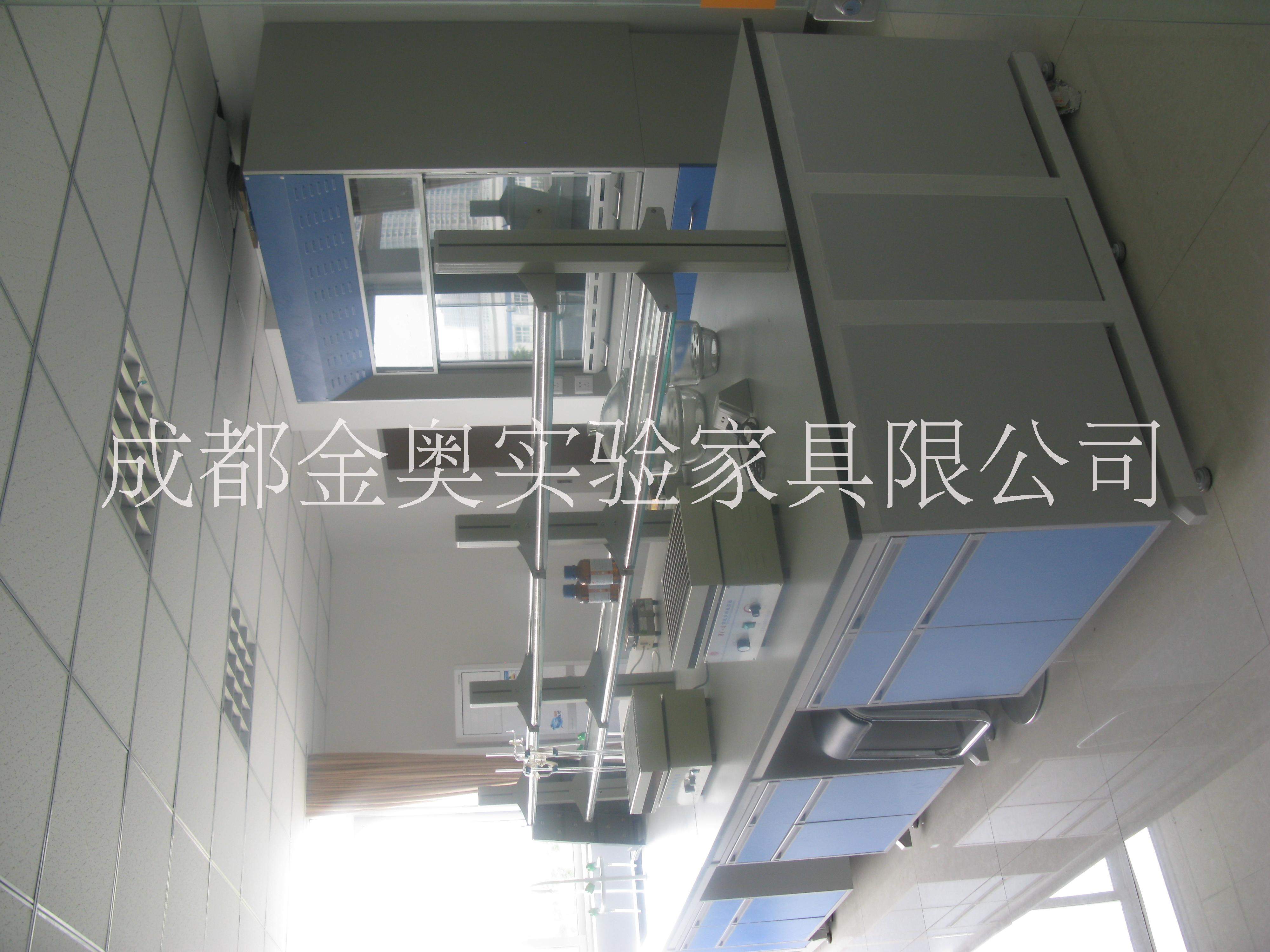 供應成都實驗室家具廠家/成都實驗室家具批發(fā)/成都實驗室家具銷售