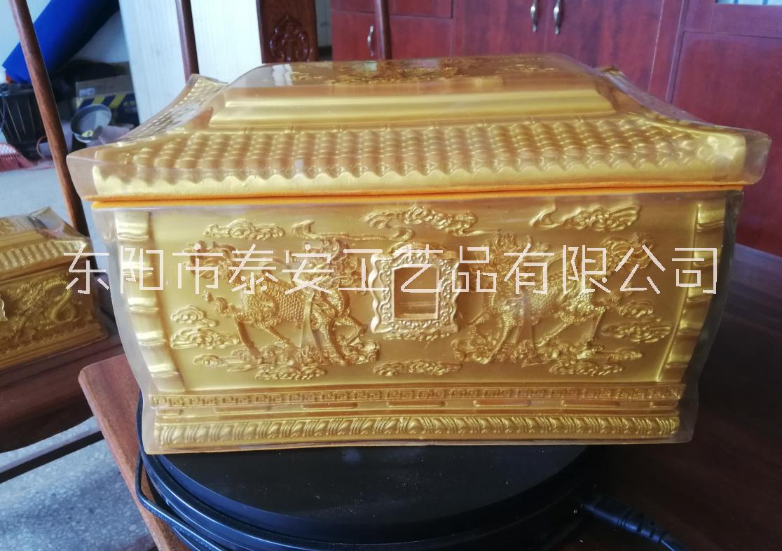 特種水晶骨灰盒殯葬用品西西里水晶