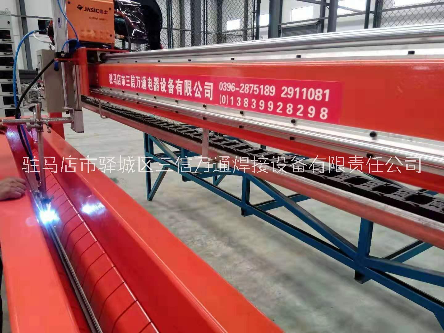 瓦楞板自動(dòng)焊接機(jī) 拼板自動(dòng)焊接機(jī) 集裝箱直縫拼板機(jī) 拼板自動(dòng)焊機(jī) 瓦楞板自動(dòng)焊接設(shè)備