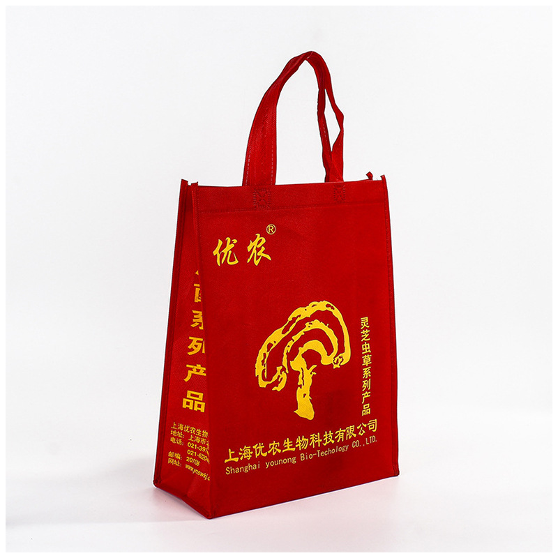 廣州無紡布環(huán)保袋廠家-供應-直銷