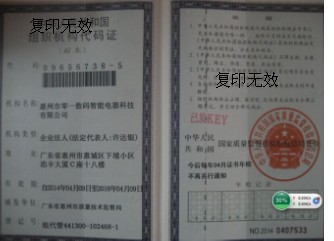 專業(yè)維修功放.音響.快速維修 真正專業(yè)