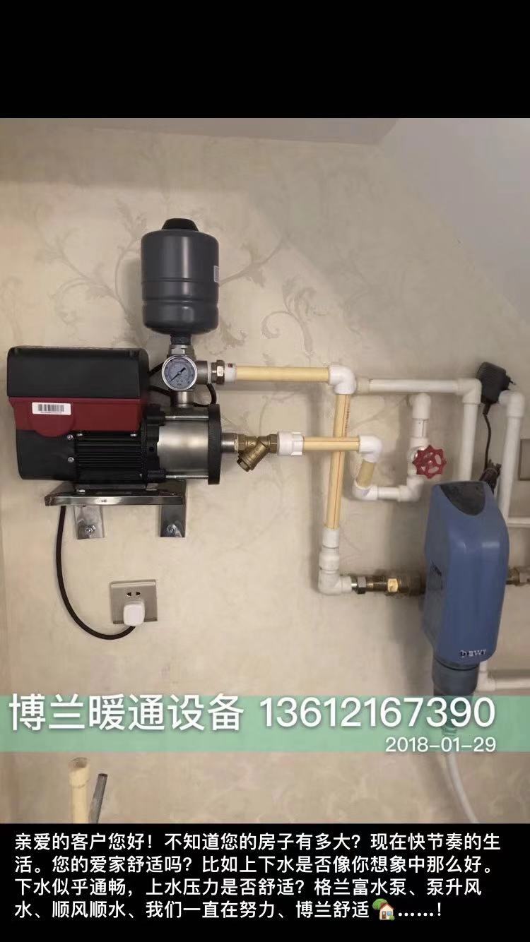 河北*水泵供應(yīng)批發(fā)價(jià)供應(yīng)商價(jià)格哪里有