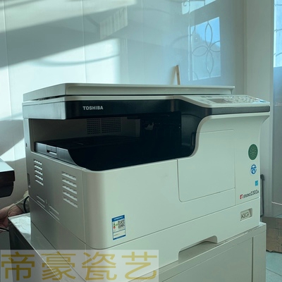 烤瓷照片制作方法 ， 烤瓷照片制作方法 ，制作烤瓷照片