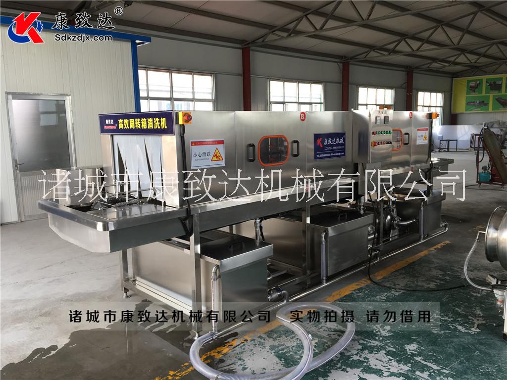 菠蘿運(yùn)輸筐清洗機(jī) 廠家直銷  兩人操作 操作簡(jiǎn)單 方便快捷