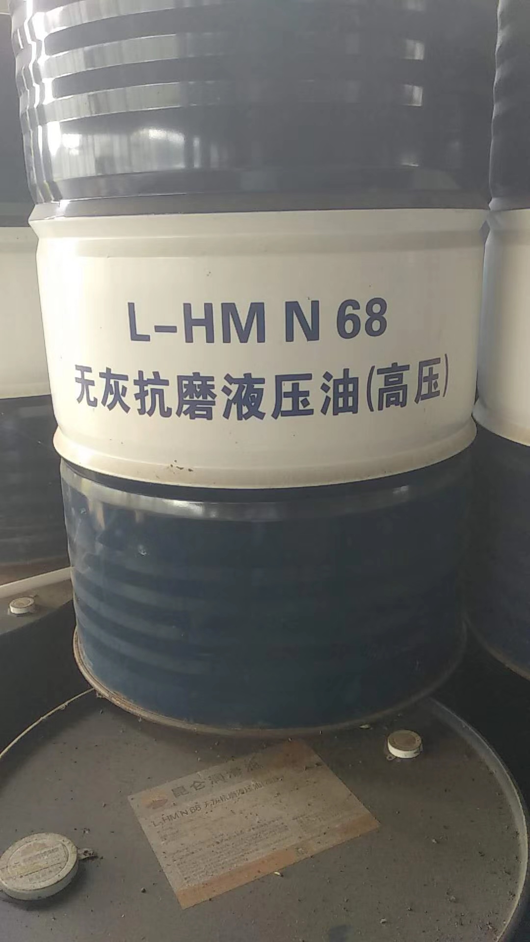 化工廢喳回收 化工廢喳回收?qǐng)?bào)價(jià) 化工廢喳回收批發(fā) 化工廢喳回收供應(yīng)商 化工廢喳回收生產(chǎn)廠(chǎng)家 化工廢喳回收哪家好