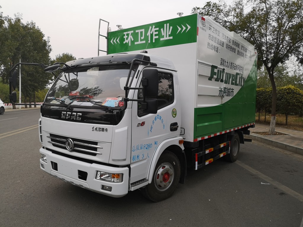 糞便處理車，糞便處理設(shè)備，糞便處理采購