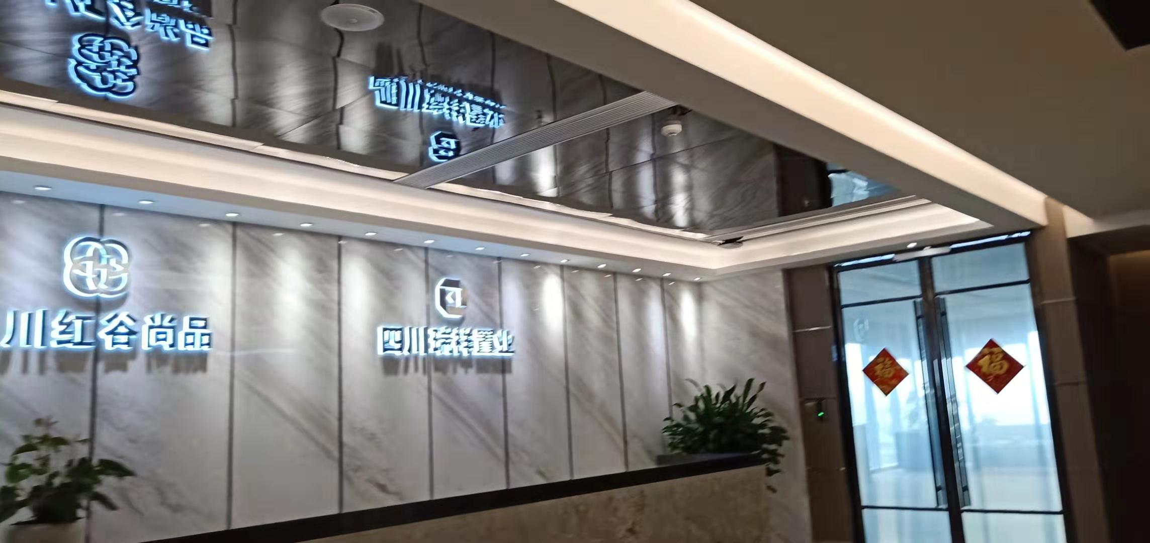 消防一級安裝資質(zhì)合作