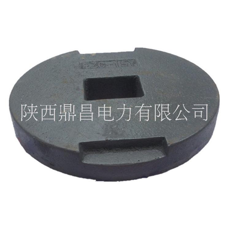 廠家直銷 重錘座重錘片重錘掛板 電站金具線路金具絕緣子電力設(shè)備 重錘座、片、掛板