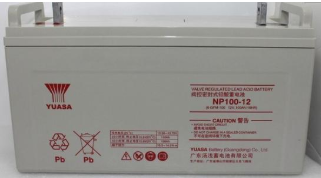 現(xiàn)貨 湯淺蓄電池特價(jià)批發(fā)