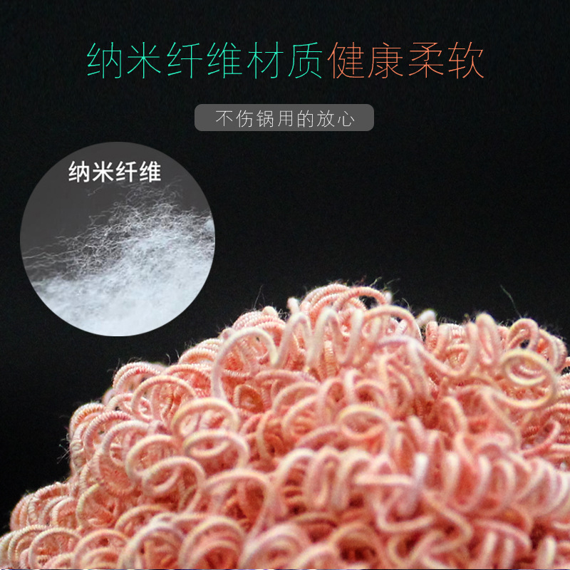 筒裝兩球+1柄納米清潔球批發(fā)廚房刷鍋神器洗碗刷纖維鋼絲球廚房用