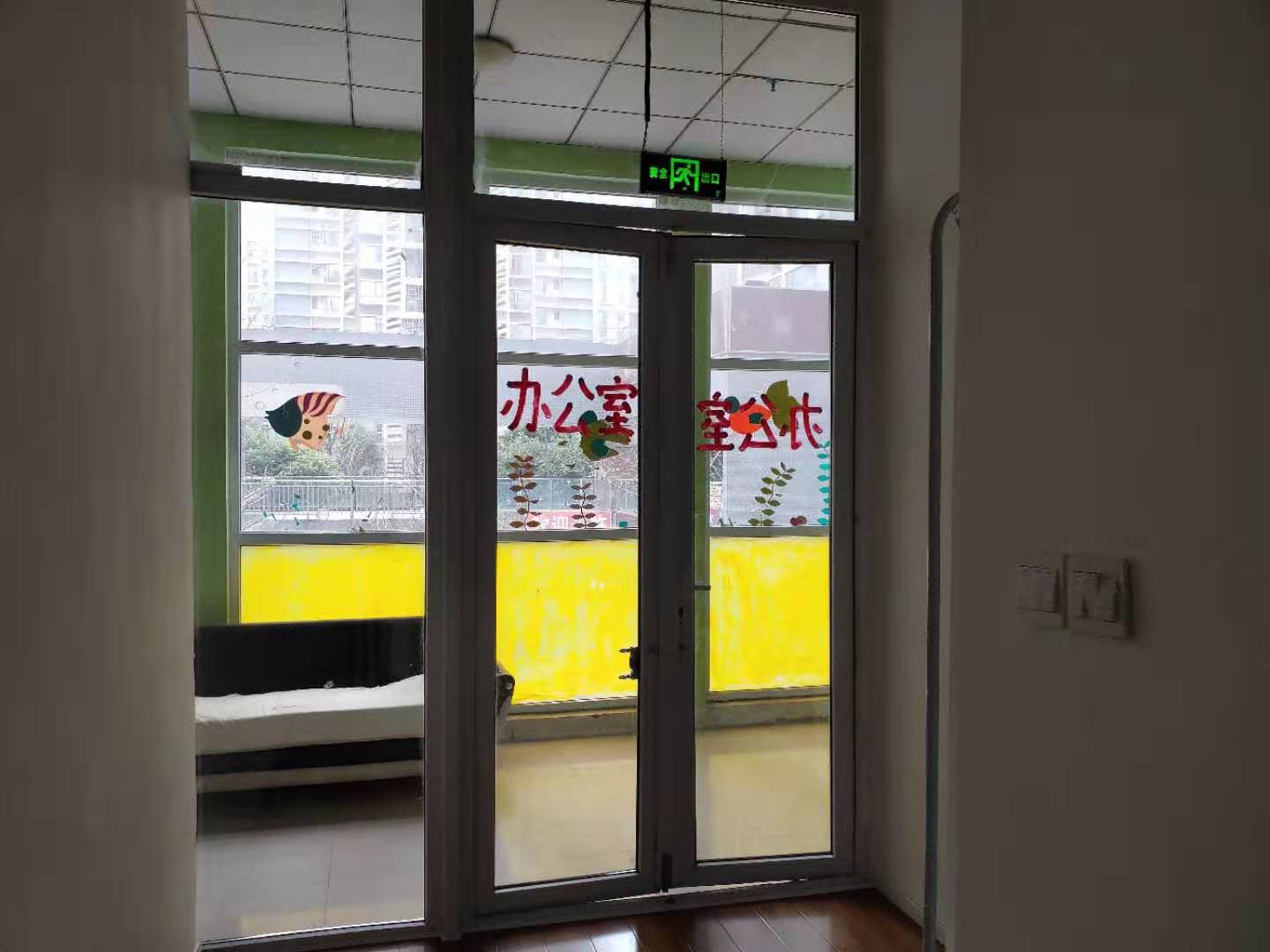 消防設(shè)計(jì)公司合作林峰脈