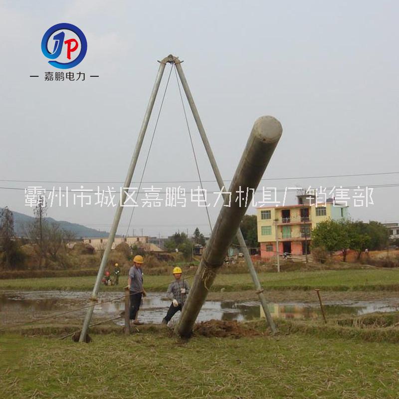 億明出售鋁合金人字抱桿/立15米人字抱桿立桿機(jī)價(jià)格