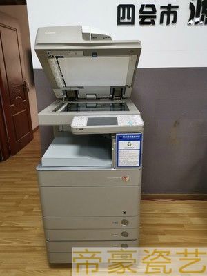 陶瓷相片制作技術(shù)  烤瓷照片制作，高溫遺相制作設(shè)備