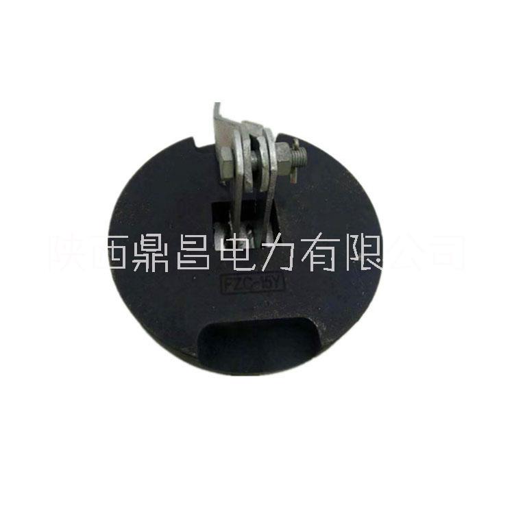 廠家直銷 重錘座重錘片重錘掛板 電站金具線路金具絕緣子電力設(shè)備 重錘座、片、掛板