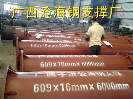地鐵鋼支撐廠家專業(yè)生產(chǎn)固定端活絡(luò)頭