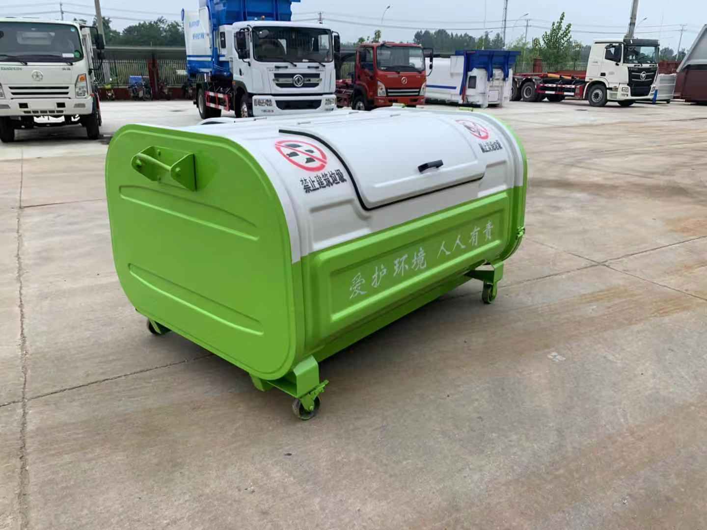 移動式垃圾箱 垃圾箱報價 垃圾箱廠家哪家好 3方鉤臂垃圾箱廠家