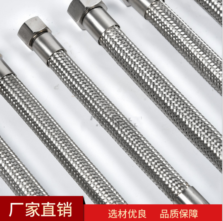 廠家直銷絲扣活接波紋管DN20 25 32 40編織耐腐蝕不銹鋼波紋軟管