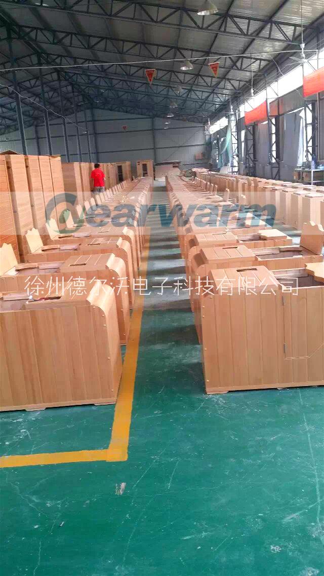 德爾沃----半身迷你桑拿房