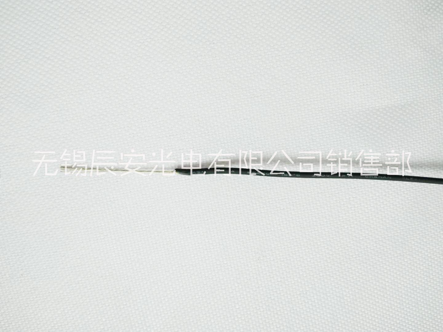 辰安ul3398高溫線  低煙低鹵線 輻照交聯(lián)電線
