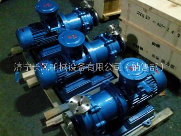 廠(chǎng)家生產(chǎn) 大促銷(xiāo) CQB-G型高溫磁力驅(qū)動(dòng)離心泵 CQB-G型多種型號(hào)齊全 利用磁力偶合器傳遞動(dòng)力 耐高溫