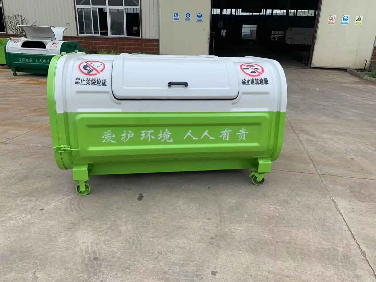 移動式垃圾箱 垃圾箱報價 垃圾箱廠家哪家好 3方鉤臂垃圾箱廠家