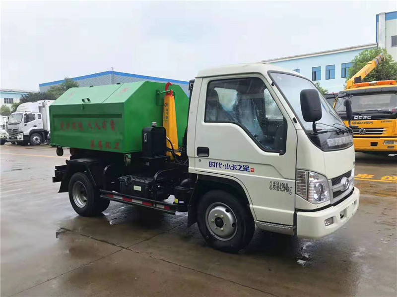 勾臂垃圾箱 3方鉤臂垃圾箱  勾臂垃圾箱多少錢 移動垃圾箱廠家 環(huán)衛(wèi)垃圾箱廠家