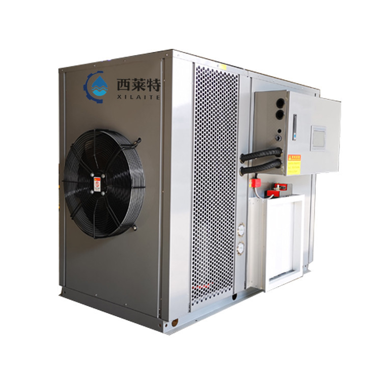 鯽魚烘干機(jī) 一種新型節(jié)能烘干機(jī)