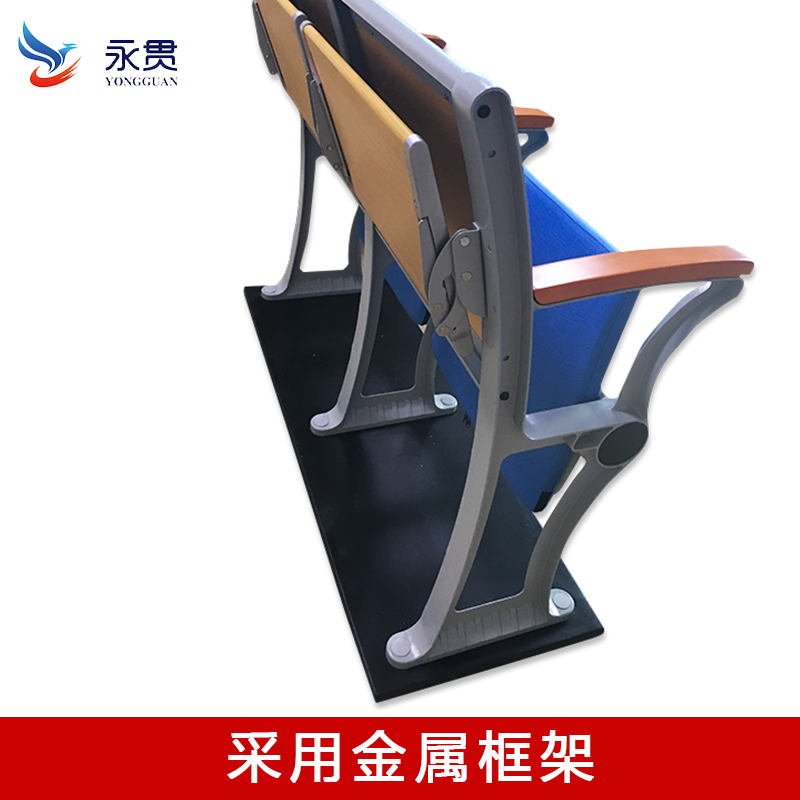 YG-K612R階梯排椅，長期供應(yīng)各種階梯教室椅，可根據(jù)客戶需求加工生產(chǎn)