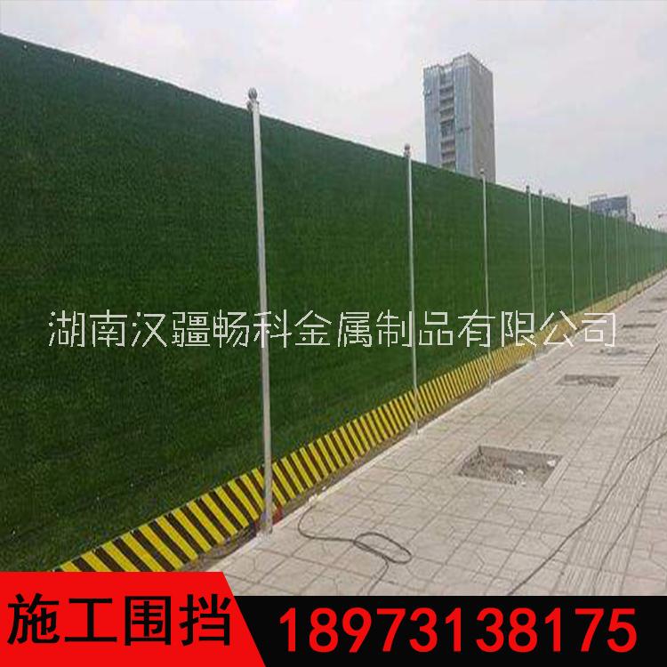 市政圍擋施工防護(hù)圍擋道路防護(hù)擋板