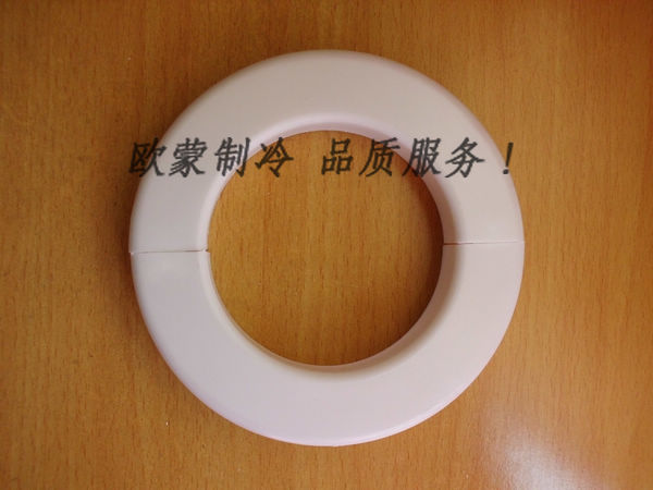 加厚型100mm空調(diào)蓋管 pvc空調(diào)裝飾堵頭空調(diào)塑料蓋