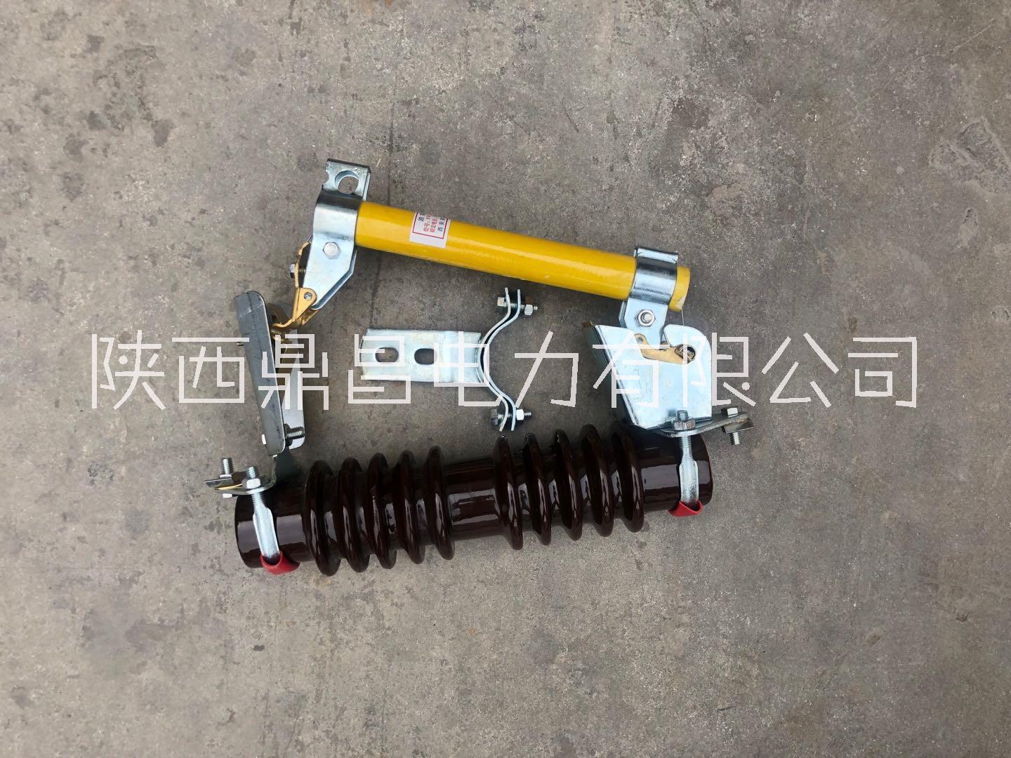 戶外高壓RW7跌落式熔斷器 RW7高壓柱上跌落式熔斷器 RW7跌落保險(xiǎn) RW7跌落式熔斷器