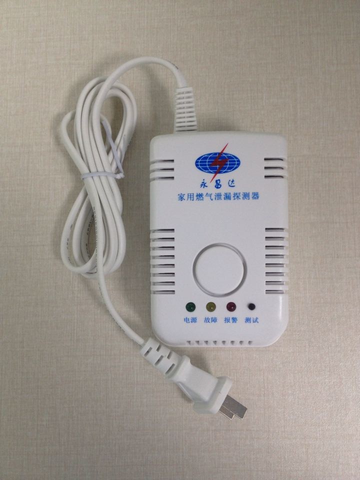 供應(yīng)燃?xì)鈭?bào)警器帶電磁閥 燃?xì)鈭?bào)警器優(yōu)質(zhì)廠家