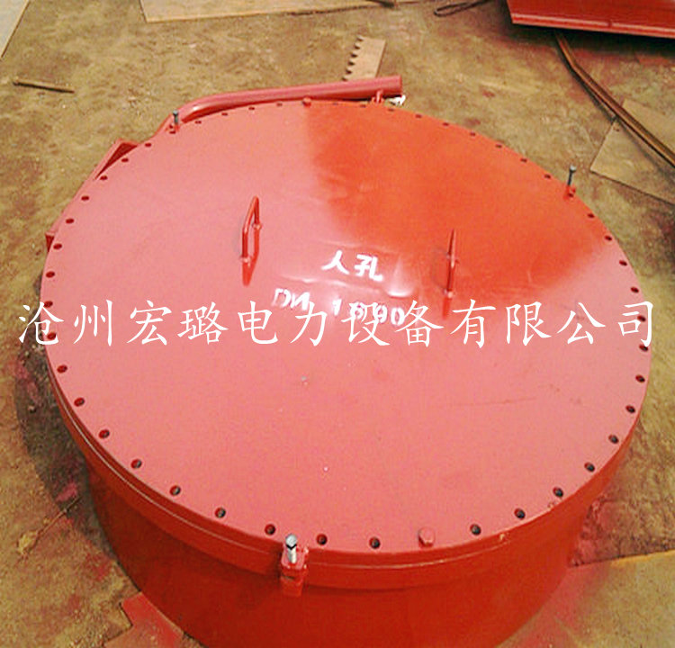 廠家* 人孔門(mén) 脫硫塔人孔門(mén) 來(lái)圖可定做