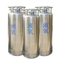 佛山廣州工業(yè)氣體氧氣