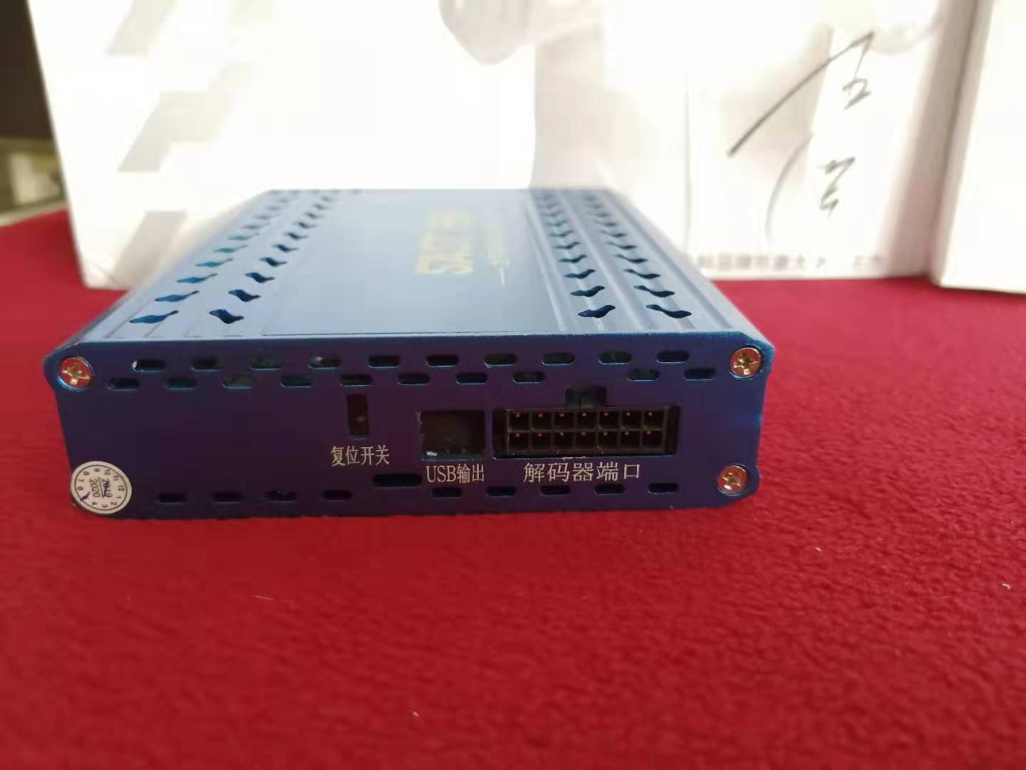 先科360度全景記錄儀