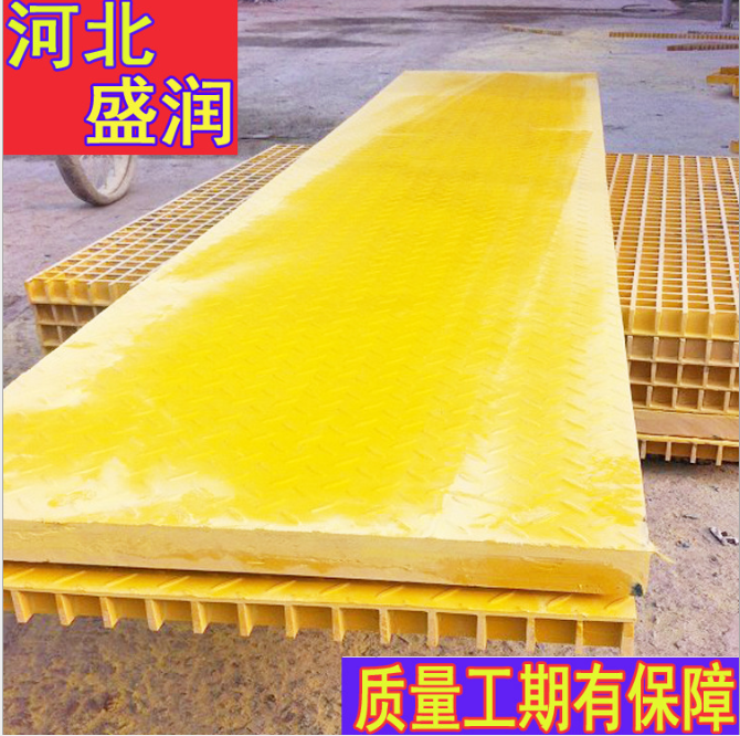 河北玻璃鋼格柵 玻璃纖維格柵 洗車(chē)房地格柵現(xiàn)貨供應(yīng)