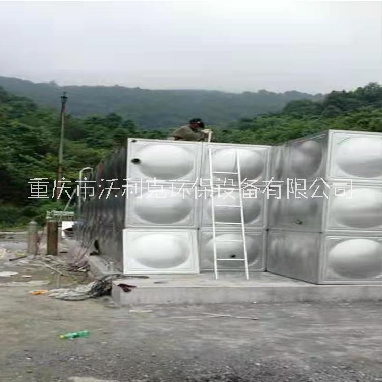 云南MBR污水處理設(shè)備