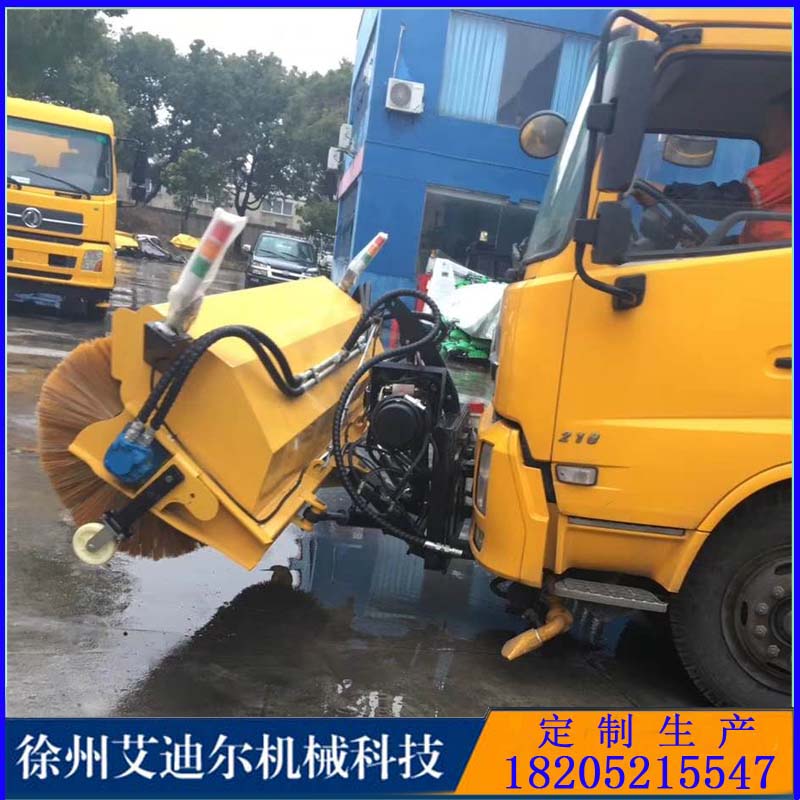 徐州艾迪爾除冰雪設(shè)備裝載機掃雪滾刷市政環(huán)衛(wèi)清雪車